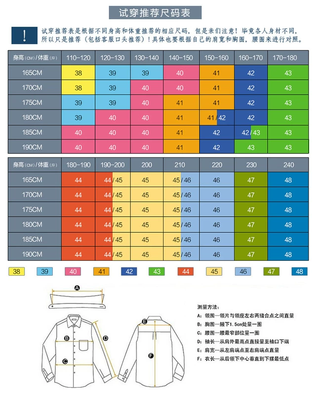 Nam nữ tùy chỉnh áo sơ mi dài tay thêu logo chữ Workwear chuyên nghiệp kinh doanh trang phục 4S shop ngân hàng