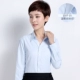 Nam nữ tùy chỉnh áo sơ mi dài tay thêu logo chữ Workwear chuyên nghiệp kinh doanh trang phục 4S shop ngân hàng áo sơ mi lụa nam