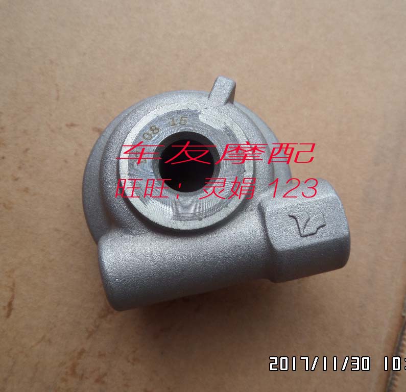 Original Li Shuang HJ150-7HJ125-19 Wing Shuang HJ125-23 speed gear meter teeth