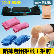 Fingerband Движения толстых наколенник ребенка кататься