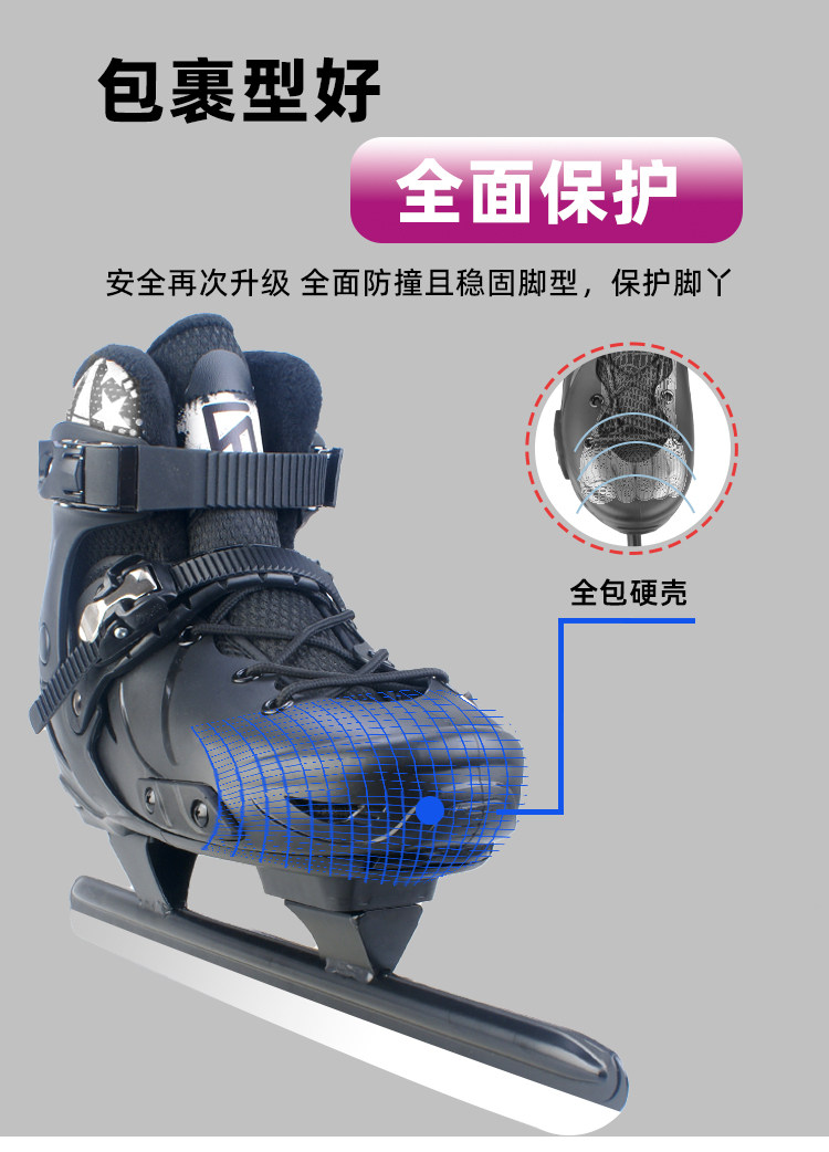 Коньки 冰刀鞋男冬季速滑女滑冰鞋儿童成人专业保暖冰鞋冰刀真冰溜冰鞋 Luo OU