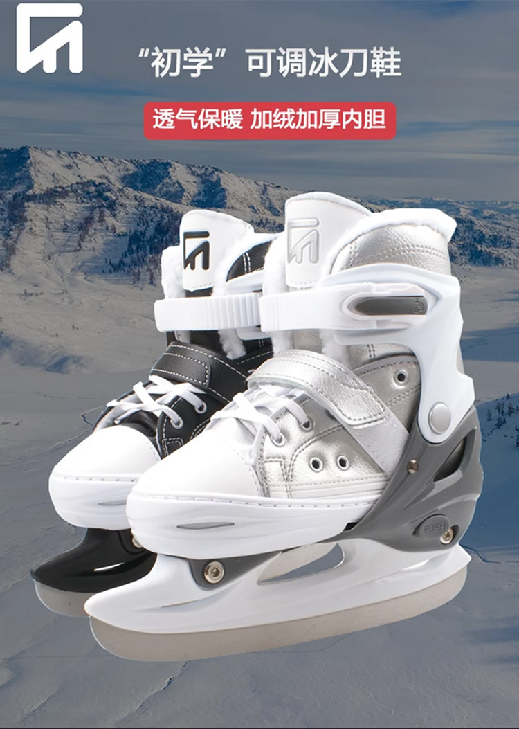 Коньки 冰刀鞋男冬季速滑女滑冰鞋儿童成人专业保暖冰鞋冰刀真冰溜冰鞋 Luo OU