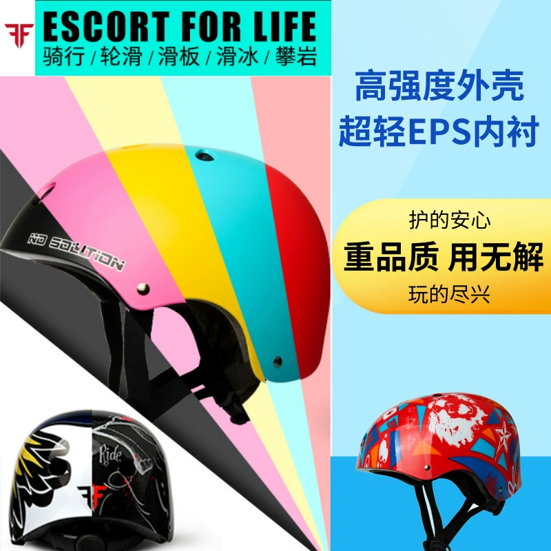 Trượt băng không thể phá hủy - Smart Scooter