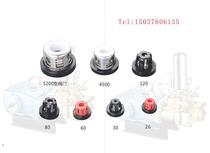 Three-cylinder plunger pump valve each model 26 60 80 120 Agricultural motorized high-pressure pump accessories