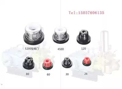 Three-cylinder plunger pump valve each model 26 60 80 120 agricultural motorized high-pressure pump accessories