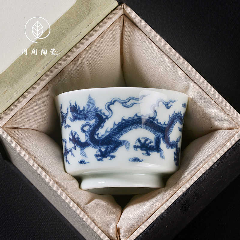 元青花龙纹- Top 500件元青花龙纹- 2026年6月更新- 淘宝Taobao｜天猫Tmall