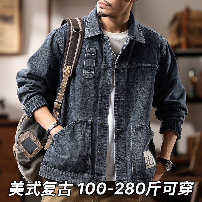 Plus-Size Work Jacket for Men, Loose-Fitting American Retro Style, Oversized Denim Jacket for Big and Tall Middle-Aged Men, Trendy Men's Clothing