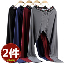 Autumn pants Mens youth close-fitting stretch fat plus size one-piece thin leggings High waist line pants Pants warm pants