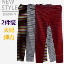 Middle-aged striped autumn pants womens cotton slim fit loose fat plus size thin warm leggings line pants