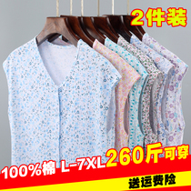 Ladys pure cotton cardiovert vest loose plus fattening up overweight cotton slideshow middle-aged and elderly moms sleeveless sweatshirt summer