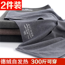 Duvet Fever warm vest men Garage thickened Garage increase code sleeveless waistcoat waistcoat underlingerie autumn and winter