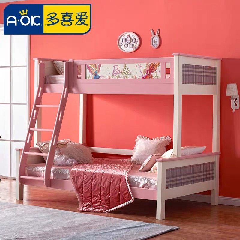 Multi Love Children Solid Wood Environmental Protection High And Low Bed Household Environmental Protection Health Modern Minimalist Style High Quality