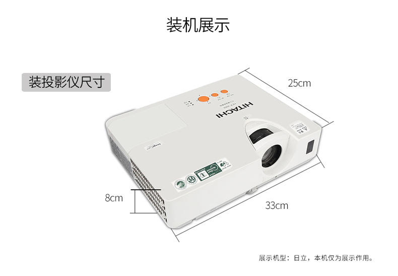 Máy chiếu Epson gói CBs05e BenQ Sony Máy chiếu phổ dụng túi xách tay lưu trữ vai - Phụ kiện máy chiếu chân treo máy chiếu