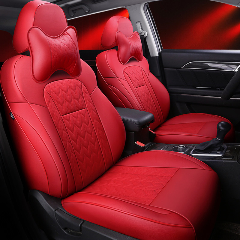 Customize 23 new genuine leather car seat special car special full-surround cushion all season universal breathable leather seat cover-Taobao