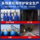 Oxygen Concentration Alarm Medical Laboratory Gas Cylinder Station Leak Hypoxia Detector Oxygen Content Gas Detector