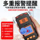 Portable Combustible Gas Detector, Handheld Gas Alarm, Methane Detection Alarm, Methane Detector