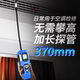 Air Conditioning Fluorine Leak Detector, Refrigerant Leak Detector, Freon Refrigerant, Refrigerator, Car Refrigerant, Micro Leak Detector, Leak Detection Tool