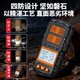Portable Oxygen and Explosion Detection Meter, Marine Gas Detector, Four-In-One Limited Space Oxygen, Carbon Monoxide, Methane Detector