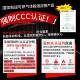 Standalone Combustible Gas Alarm, Oxygen and Hydrogen Leak Detector, Hydrogen Sulfide, Alcohol and Paint Concentration Detector