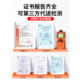 Pump-Type Four-In-One Gas Detector, Portable Toxic and Harmful Industrial Gas Alarm Instrument for Limited Spaces