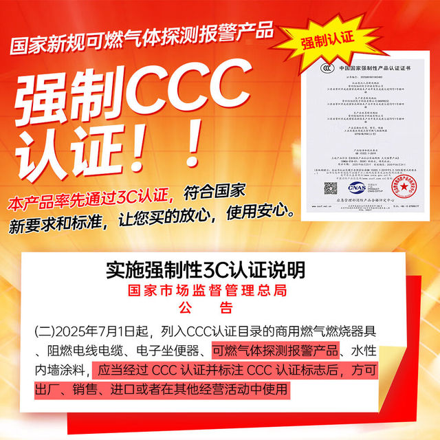 Industrial Combustible Gas Detection Alarm Oxygen Hydrogen Hydrogen Sulfide Carbon Monoxide Concentration Leak Detector