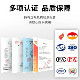 Industrial Combustible Gas Detection Alarm Paint Room Oxygen Hydrogen Ammonia Hydrogen Sulfide Detection Concentration Detector