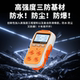 Pump-Type Four-In-One Gas Detector Portable Limited Space Toxic and Harmful Oxygen Combustible Gas Detector