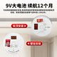 Carbon Monoxide Alarm for Home Indoor and Outdoor Use, Coal Smoke Co Detector Concentration Detection Alarm