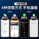 Smoke Alarm Intelligent 4g Wireless Connected to Mobile Phone Fire-Fighting Dedicated Home Networking Commercial Fire Smoke Sensor