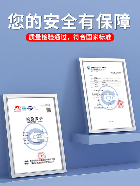 Fire Blanket, Special Fire Escape Fire Blanket, Household Kitchen 3C National Standard Certified Commercial Fiberglass Flame Retardant Blanket