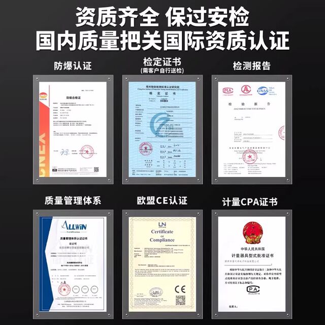 Voc Gas Detector Portable Volatile Organic Compound Detection Alarm Pump Suction Voc Detector Tvoc