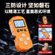 Portable Four-In-One Gas Detector Multi-Function Alarm Pump Suction Concentration Detector Composite Gas