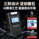 Portable four-in-one gas detector alarm multi-function detector toxic and harmful gas analysis instrument