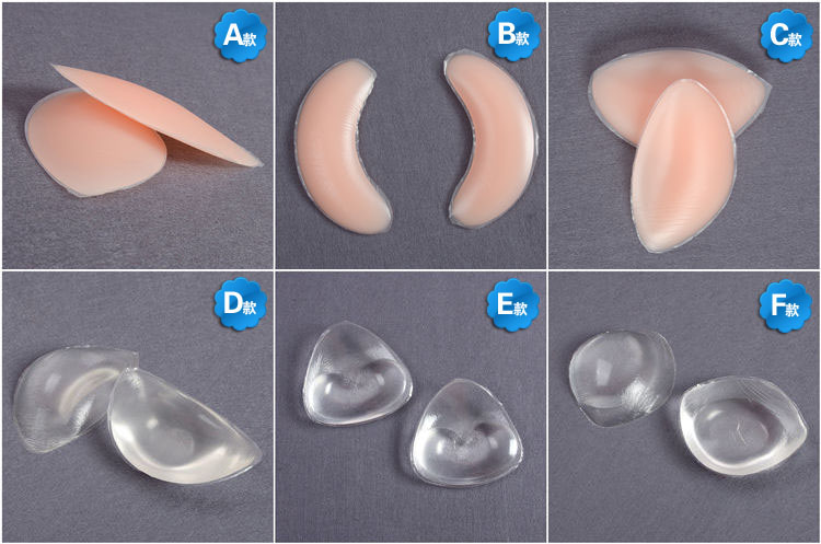 Pads pour soutien-gorge QZ-XDCP-1 - Ref 825246 Image 6