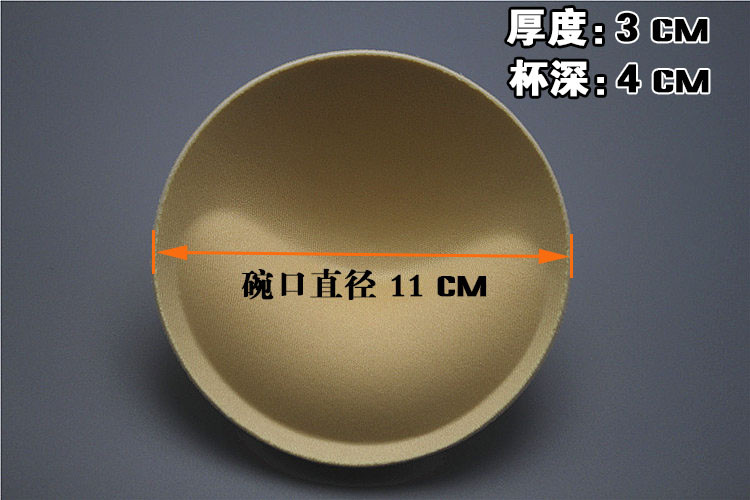 Coques pour soutien-gorge - Ref 815004 Image 9