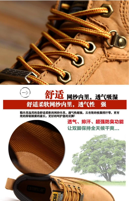 Giày bảo hiểm lao động chống va đập Martin Boots nam mũi thép giày nam giày bảo hộ lao động da thật đến mắt cá chân mùa hè da bò chống trượt