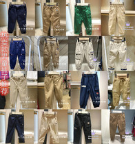  Hot sale recommended 21 spring TW bear boy casual pants TKTC203801K pants TKTC207812O