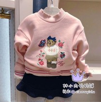  Special 20 winter TW bear girls  clothes plus velvet sweater TKMW84T51K Culottes PCWM98T41N