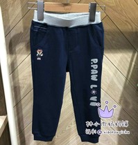 Optometry Spot 20 Autumn section Paw Little Bear girl clothes casual pants sporty pants PCTM93843S TM93843S