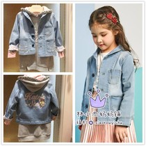 Clear goods ~ 2019 Spring paragraph TW Little Bear girl clothes denim jacket TKJJ91251B JJ91251B