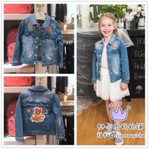 Spot ~ 2019 Xia autumn models new TW Korean version girl clothes denim jacket TKJJ82351A JJ82351A