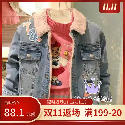 Spot special 2019 Winter bear children's dress girl plus velvet denim coat TKJE98T51O JE98T51O
