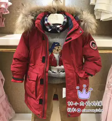 Special 21 winter TW bear boy's wear Pike in thick slim Korean version of long down jacket TKJD94T09K