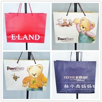  (Please note that the goods are not returned )Give people a special tote bag a bag a paper bag a bag a bag a bag a bag a bag--
