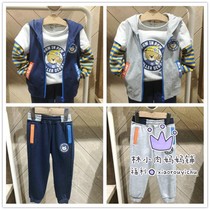 Optometry 21 Autumn section Paw small bear boy fitted waistcoat waistcoat PCVM93812S sports pants PCTM93811S