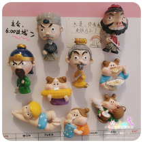 Cute Q version of the Three Kingdoms characters funny refrigerator stickers 3D three-dimensional resin magnetic decoration message stickers