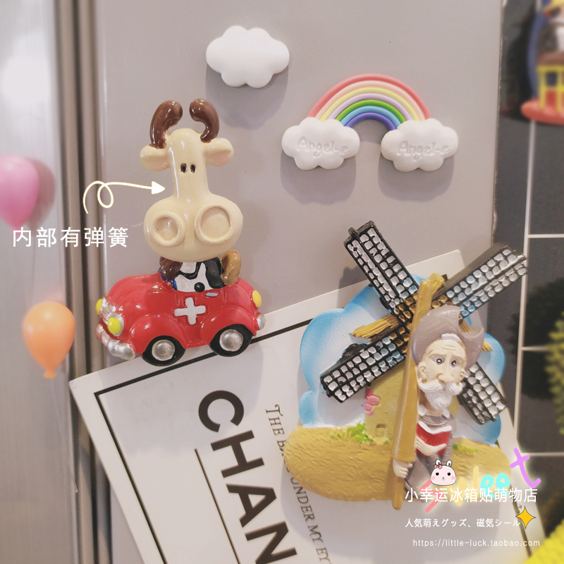 New 3D stereo cartoon cute cow windmill refrigerator sticker magnet Home decoration creative magnetic message sticker