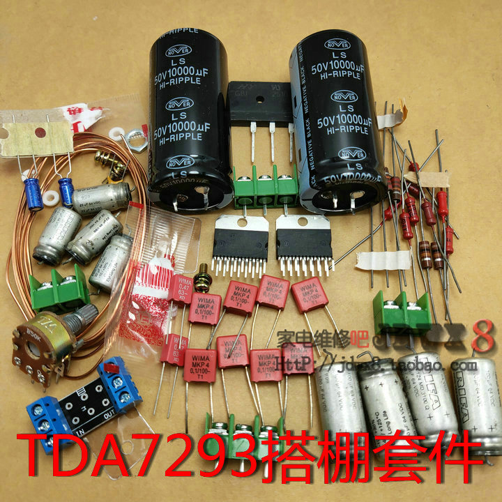 Imported St Genuine Tda7293 Tda7294 Dual-Channel Novice Amplifier DIY Kit with Circuit Diagram Included