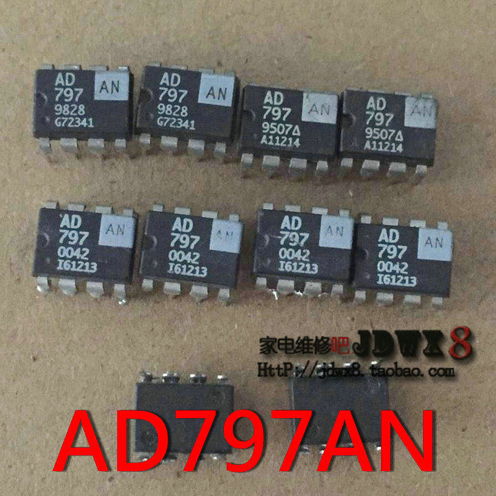 AD797AN single - handling AD797ANZ original inlet 8 plug