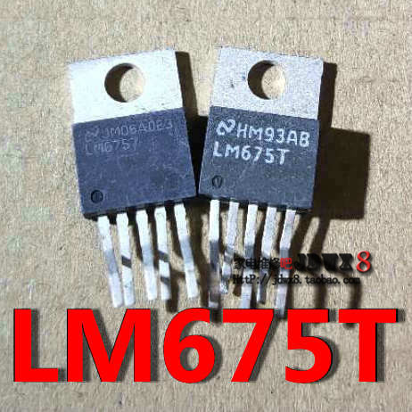 LM675T chip LM675 operational amplifier to import original character spot